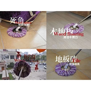 ผ้าถูพื้นไมโครไฟเบอร์4ชิ้น