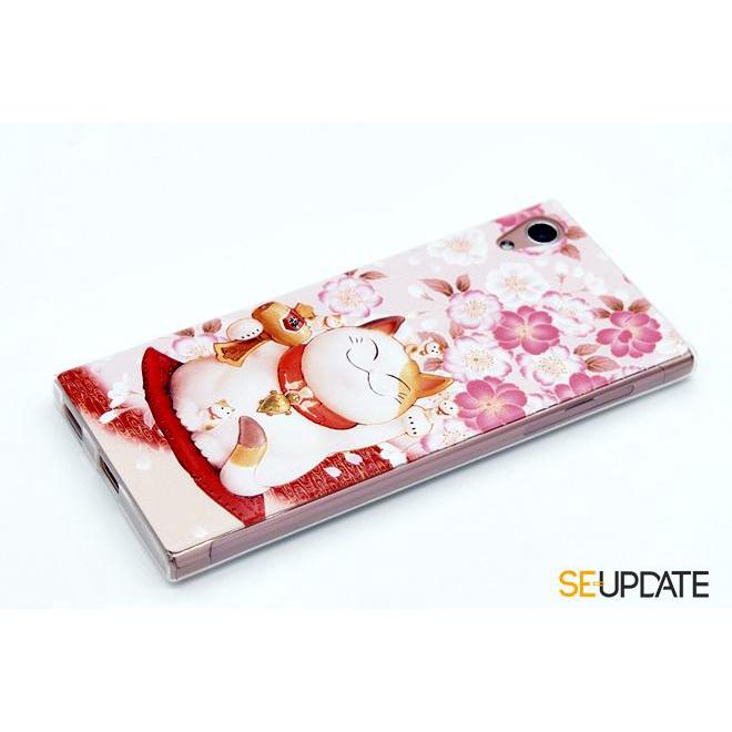 เคส สำหรับ Sony Xperia【SE-Update 】 3D Graphic TPU Case : Lucky Cat