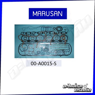 MARUSAN ปะเก็นชุดใหญ่ HINO FQ, FR1KXH, 24V เครื่อง K13C (00-A0015-S)