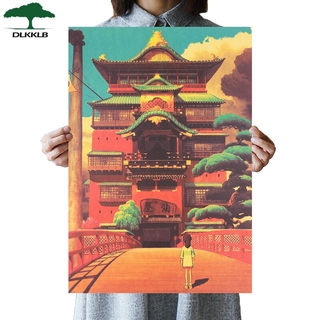 Dlkklb สติกเกอร์โปสเตอร์ กระดาษคราฟท์ ลาย Spirited Away ขนาด 50.5x35 ซม. สไตล์คลาสิกย้อนยุค สําหรับติดตกแต่งผนังบ้าน คาเฟ่ บาร์