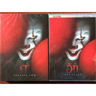 It Chapter Two (DVD)/ โผล่จากนรก 2 (ดีวีดี แบบ 2 ภาษา หรือ แบบพากย์ไทยเท่านั้น)