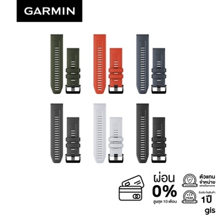 Garmin Acc., Fenix 7 Quickfit 22 band