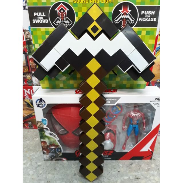 อาวุธดาบมายคราฟMINECRAFT TRANSFORMING SWORD