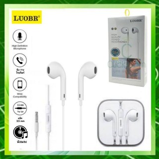 LUOBR V880 Stereo Sound หูฟังสมอลทอร์ค ดีไซน์แบบกึ่ง Earbud สวมใส่สบาย เข้ากับรูปลักษณ์หูของบุคลลส่วนใหญ่ได้เป็นอย่างดี
