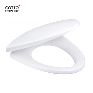 COTTO ฝารองนั่งโถสุขภัณฑ์ รุ่น C91831 Soft Closed