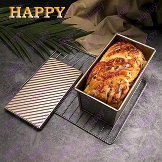 HAPPY พิมพ์อบขนมปังพิมพ์อบขนมปังปอนด์พิมพ์ขนมปังถาดอบขนมปัง Toast Mold Baking Tool Toast Box Sliding Cover