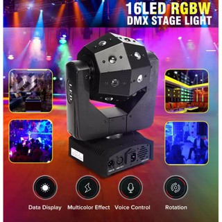 ไฟ มูวิ่งบอล เลเซอร์ Moving ball laser LED PARTY LIGHT ไฟดิสโก้ ไฟดิสโก้เทค ไฟ LED ไฟเทค ปาร์ตี้ ไฟเวที ดิสโก้ผับ