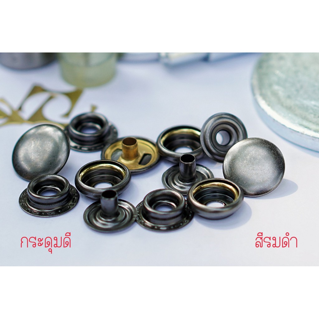 กระดุมแป๊ก 47LB เนื้อทองเหลือง สีรมดำ ขนาด 15 มิลลิเมตร , RING SPRING SNAP BUTTON
