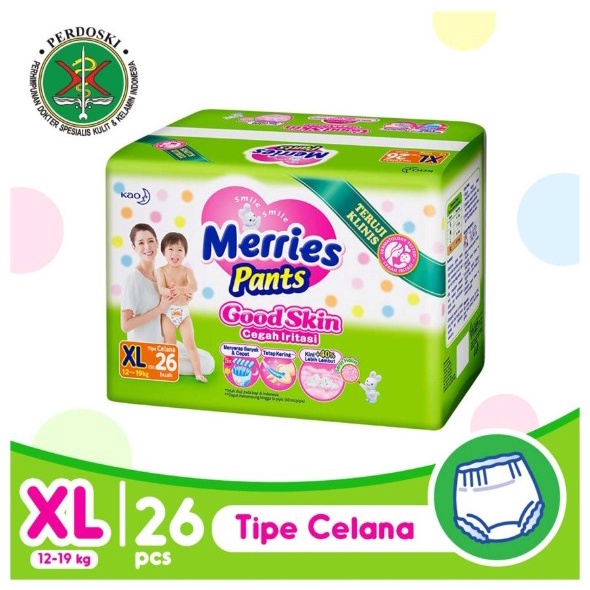 Merries XL26 Good Skin Pampers ผ้าอ้อมเด็กทดสอบทางคลินิกป้องกันการระคายเคือง