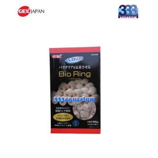 GEX ไบโอริงวงแหวนชีวภาพ ( Bio Ring 910 gm.)