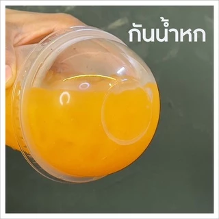 สติ๊กเกอร์ปิดฝาแก้วน้ำกันน้ำหก 1แผ่น 44 ดวง* สุดคุ้ม! มีหลายขนาดให้เลือก มีราคาส่งถูกมาก!! (แบบไม่เจาะ)
