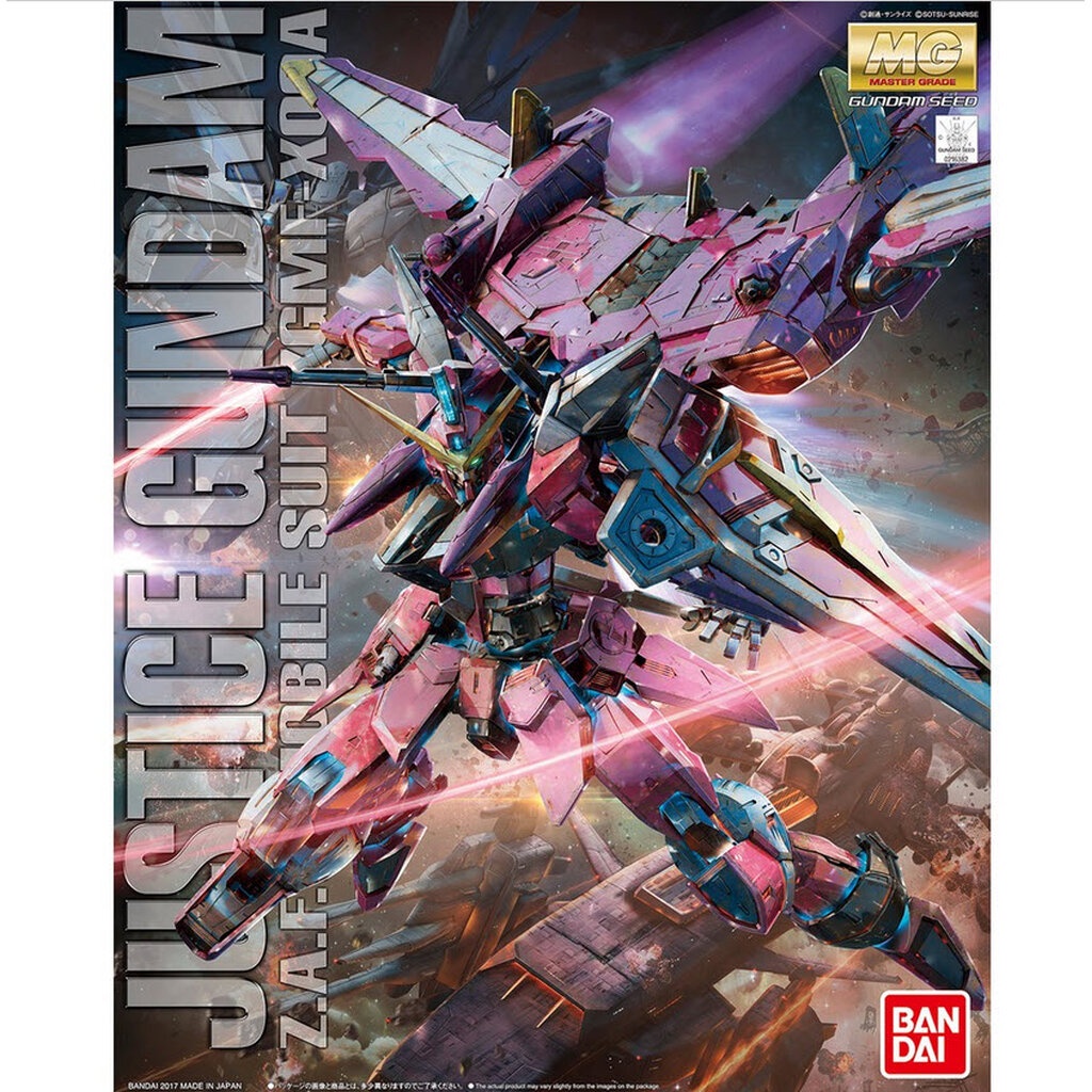Bandai 4573102631503 mg 1/100 Justice Gundam ตัวใหม่ (Gundam Model Kits)4800yen