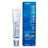 Hakubi White C Gel 20g ฟรี Q10 1g