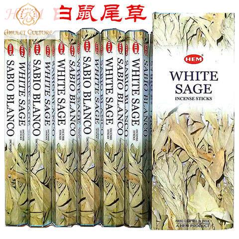 ธูปอินเดีย White Sage ธูป White sage ธูป purification magic ธูปขับไล่พลังงานเชิงลบ