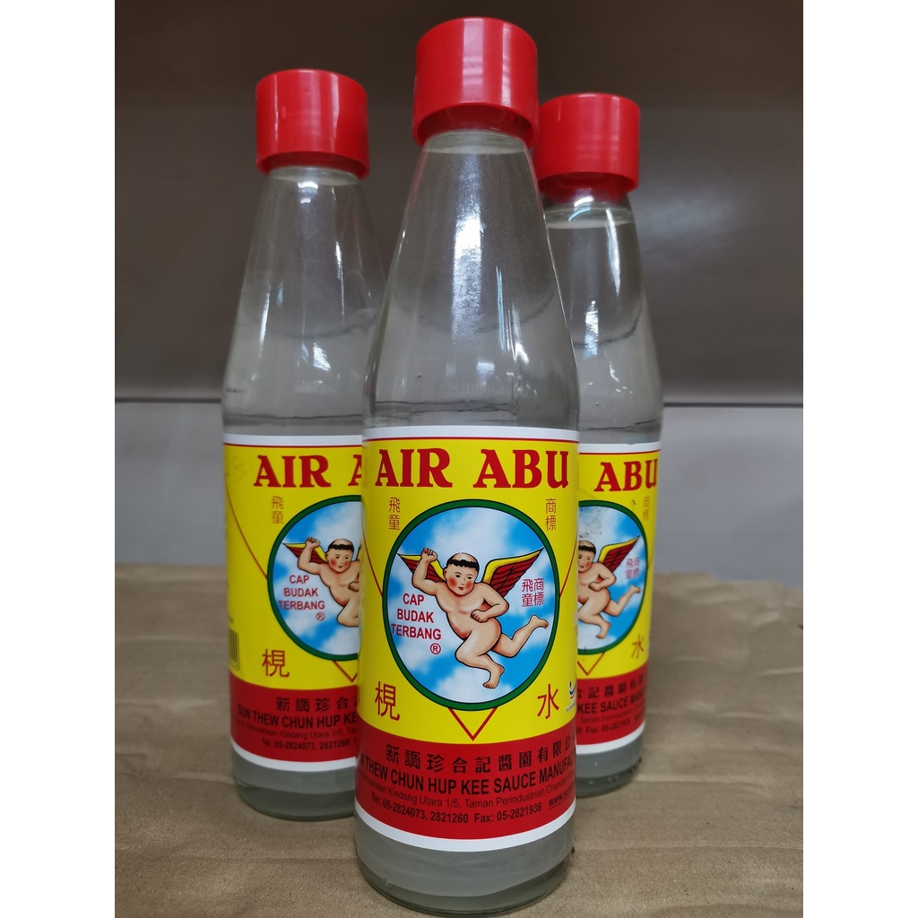 หมวก Budak Terbang Air Abu FLYING BABY BRAND LYE WATER 飞童 น้ํา 300ml