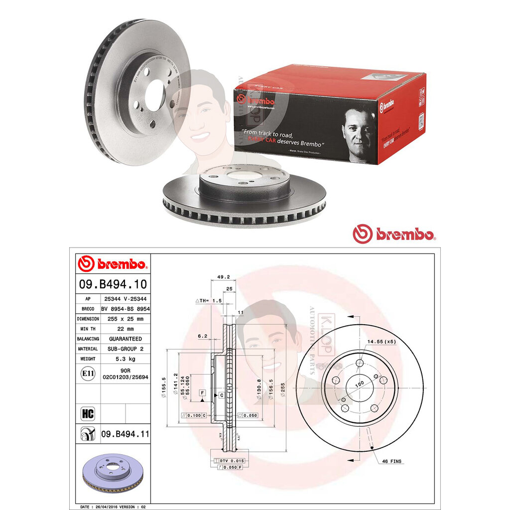 09 B494 11 จานเบรค ล้อ F (ยี่ห้อ BREMBO) รุ่น HC UV TOYOTA Prius 1.8 Hybrid ปี 2010-> / LEXUS CT200h