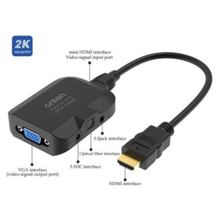 ONTEN OTN-35165G - HD to VGA +AUX3.5+optic Audio Converter