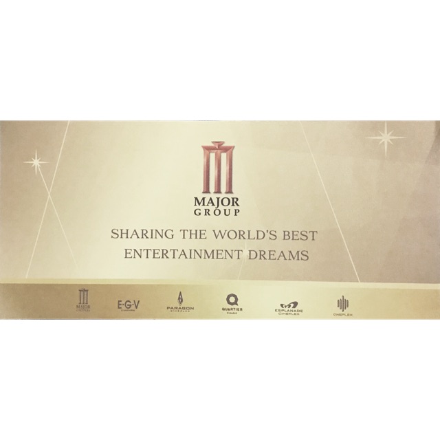 ตั๋วหนัง Major EGV