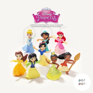 โมเดลเจ้าหญิงดิสนี่ย์ McDonald’s Happy Meals-Disney Princess 2021