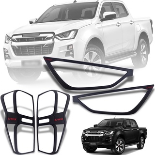 ครอบไฟหน้า + ครอบไฟท้าย รุ่น ISUZU D-MAX DMAX ปี 2019 - 2020 สี ดำด้าน โลโก้แดง 4 ชิ้น หน้า+ท้าย