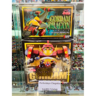 หุ่นเหล็ก Fewture Action Toys ES Gokin Gordam + Dragon