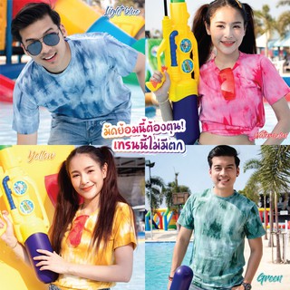 เสื้อมัดย้อม ผ้าคอตตอน สีสวยผ้านิ่มใส่สบาย