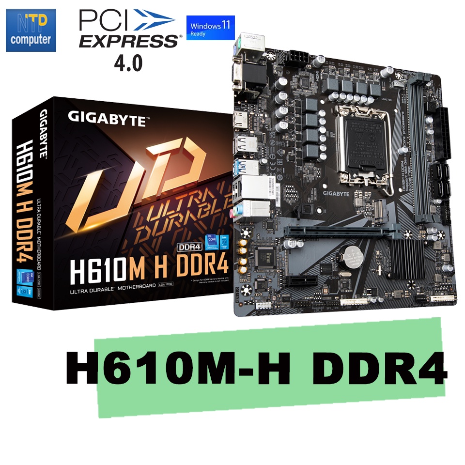 เมนบอร์ด Gigabyte H610M-H  H610M-K LGA1700 DDR4 ของใหม่