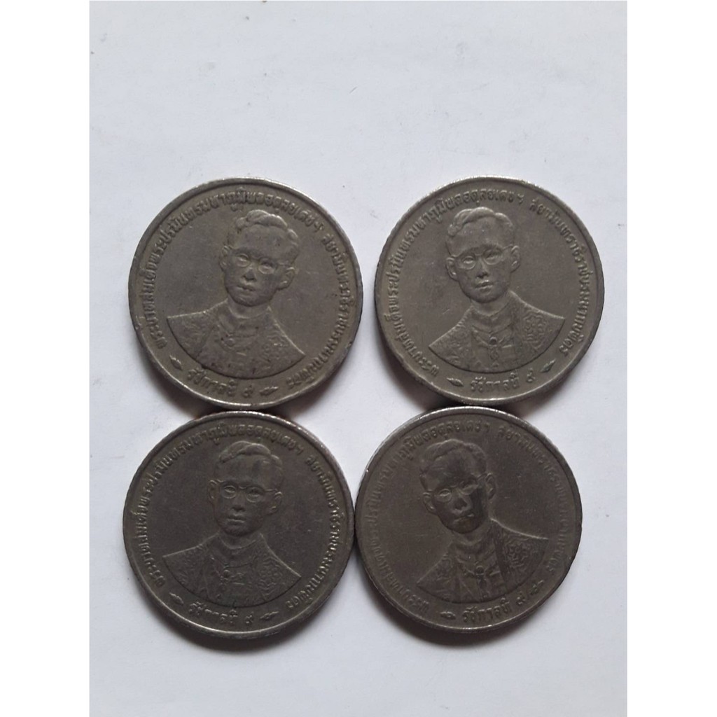 เหรียญ5บาท วาระ 50ปี กาญจนาภิเษก รัชกาลที่9 ปี2539  ผ่านใช้ ชุด 4 เหรียญ 1ชุด