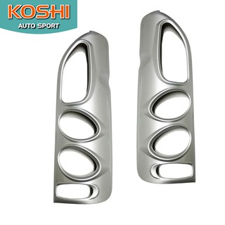 Koshi ครอบไฟท้าย สีบรอนด์เงิน Toyota Hiace 2004-10