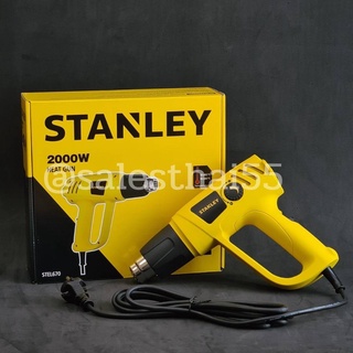 เครื่องเป่าลมร้อน STANLEY STEL670