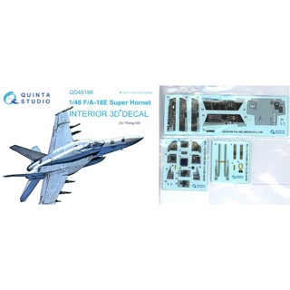 Quinta Studios 1/48 F/A-18E SUPER HORNET 3D DECAL COLORED ชุดตกแต่งภายใน Meng