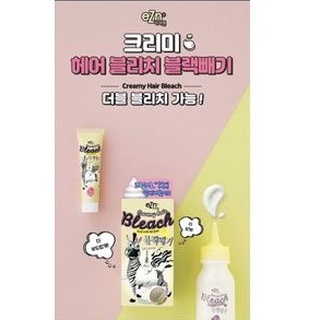 ezn creamy hair bleach ครีมกัดสีผม ครีมฟอกผมเกาหลี ผมไม่แห้งเสีย