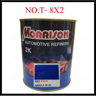 สีพ่นรถยนต์ 2K  TOYOTA  NO.T-8X2  มอริสัน Morrison 2K