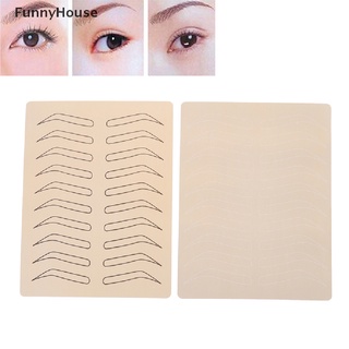 [FunnyHouse] ใหม่ พร้อมส่ง ยางสักคิ้วปลอม ขนาด 7 นิ้ว x6 นิ้ว สําหรับฝึกสัก