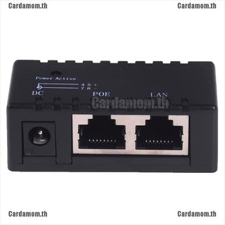 (carda) หัวฉีด poe poe สําหรับ ip voip phone netwrok ap อุปกรณ์ 12v -