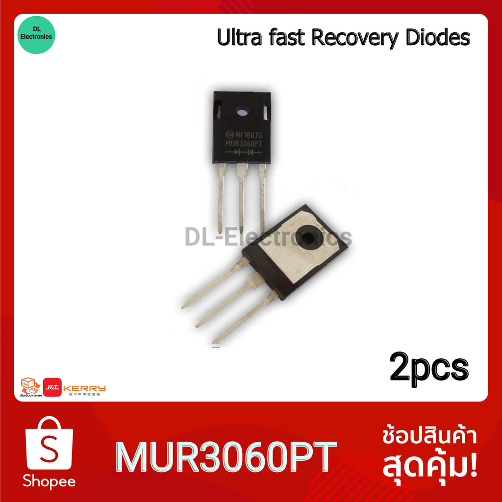 MUR6060PT ไดโอดเร็ว Ultrafast Diode 60A 600V TO-247 Fast Recovery ไดโอดความถี่สูง