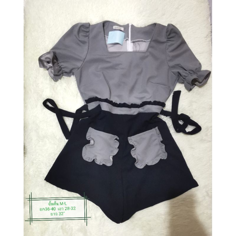 จั้มสูทขาสั้น​ 👗ป้าย​ NUCHY​ ไซส์​ M-L