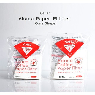 CAFEC Abaca Coffee Paper Filter กระดาษกรองกาแฟฟิลเตอร์ ทรงกรวย 100 แผ่น