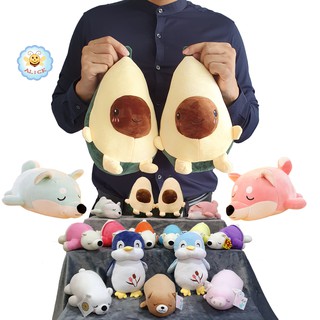 ตุ๊กตา size S อโวคาโด หมาชิบะ เพนกวิน หมีขี้เซา หมู นุ่มมาก  Avocado Shiba Inu Penguin bear doll supersoft toy alicdolly