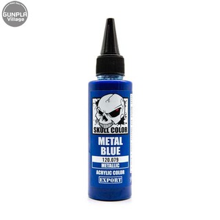 Skull Color 120.079 Metal Blue 60 ml (Metallic) Skull Color 8853100903793 (สี)