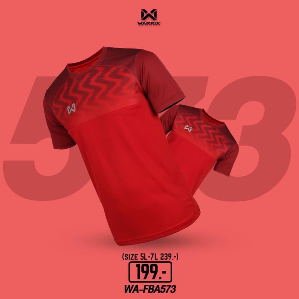 04 เสื้อซ้อมฟุตบอล Warrix  สีแดง