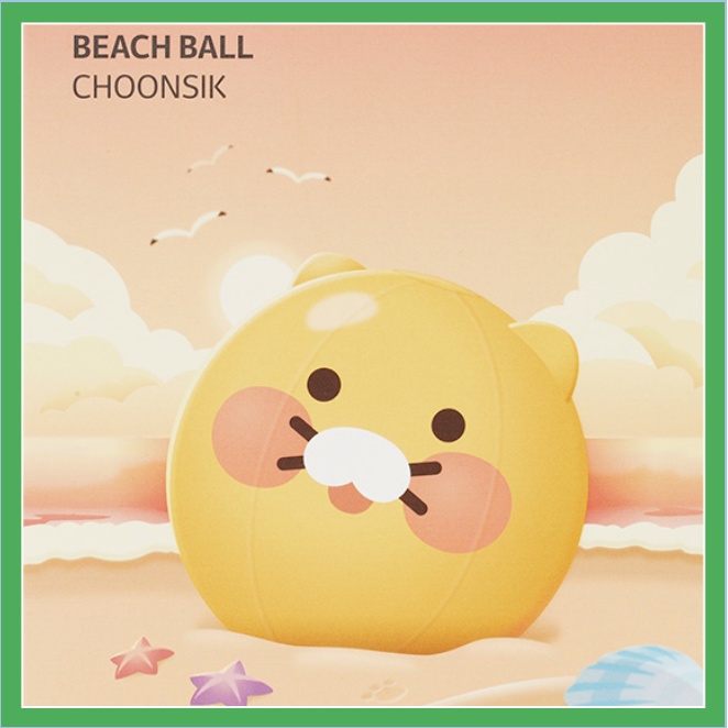 ลูกบอลชายหาด Kakao Friends Choonsik