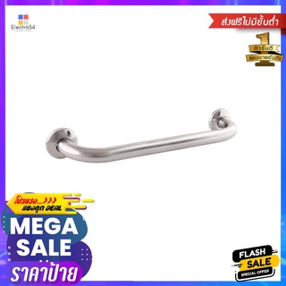 ราวมือจับผิวยิงทราย WS GB-9327-2-50GRAB BAR SANDBLASTED WS GB-9327-2-50