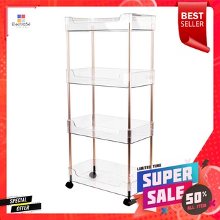 ชั้นวางของ 4 ชั้น มีล้อ KECH KLEAR 22.5x40.5x91 ซม.4-TIER UTILITY CART KECH KLEAR 22.5X40.5X91CM