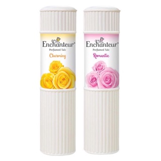 แพคคู่ 2 ขวด แป้งหอม Enchanteur หอมละมุนติดผิว ขนาด 200 กรัม