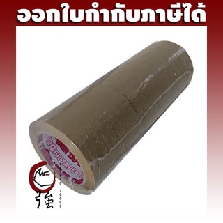 OPP TAPE เทปปิดกล่องแพ๊คลัง ตรา TIGER ขนาด 48มม. X 100หลา สีน้ำตาล (6ม้วน/แพ๊ค) (BROPTAP48X100X6P)