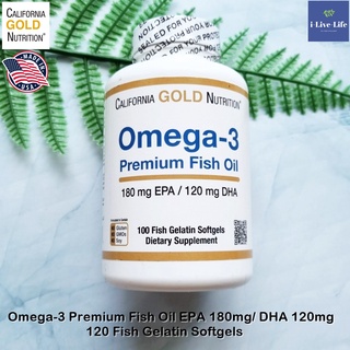 น้ำมันปลา โอเมก้า 3 Omega-3, Premium Fish Oil, 100 Fish Gelatin Softgels - CGN