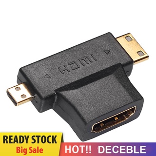 Deceble 2 in1 ตัวเมีย HDMI เป็นตัวผู้ ขนาดเล็ก ไมโคร HDMI 90 3 ชิ้น° อะแดปเตอร์แปลง