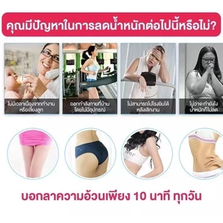 ผ้าห่มอินฟราเรด 220vโวลต์อินฟราเรดซาวน่าผ้าห่มอุ่นรูปร่างร่างกาย ผ้าห่มกรดถุง Hippophae rhamnoides พิเศษสำหรับร้านเสริมส