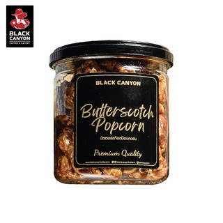 Black Canyon Butterscotch Popcorn (บัตเตอร์สก็อตป๊อปคอร์น) กระปุกละ 69.-